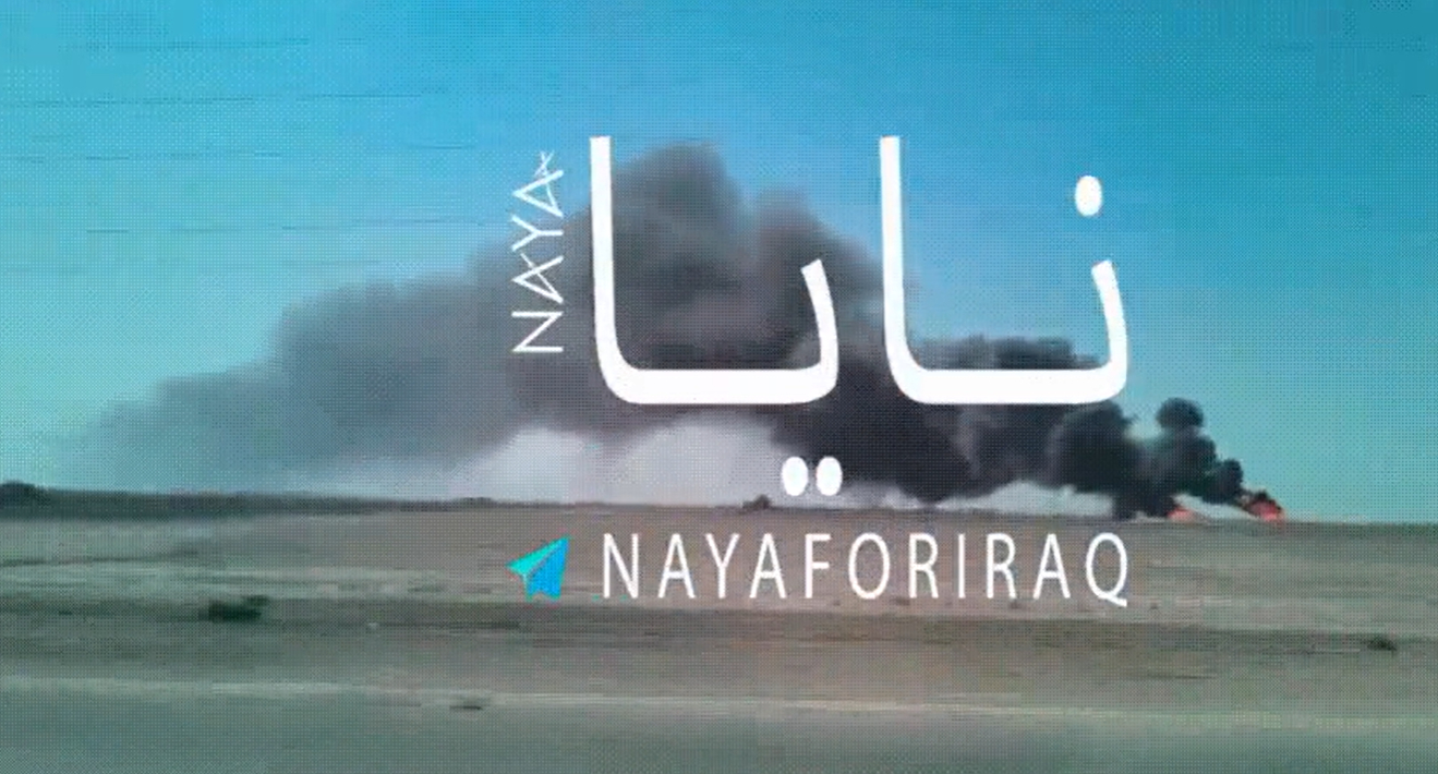 烽火问鼎计划原油 回顾新闻：2024年，俄罗斯天然气工业石油公司前部分负责人称，