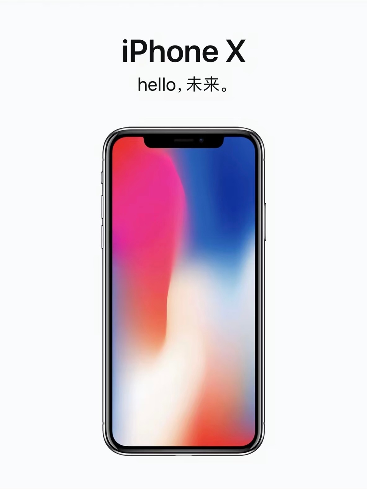 iPhone X 正式成为“过时产品”了 🥹从此以后，Apple 和授权维修服