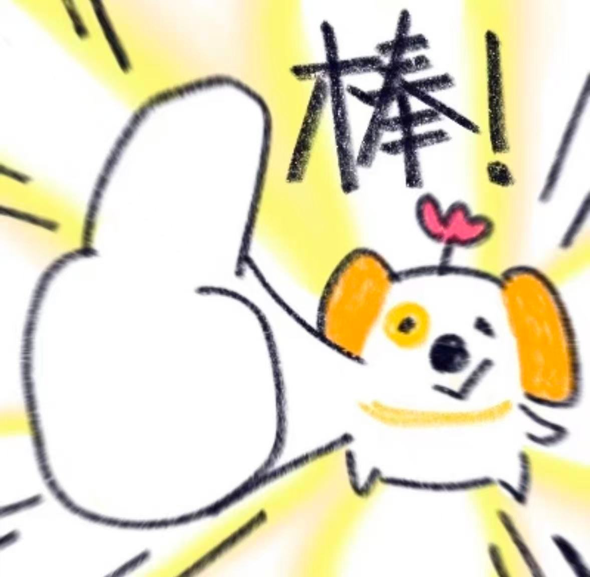 核桃编程趣味满满的学习方式太赞了！孩子在动手创作中练逻辑、挖潜能，不仅解锁了编 