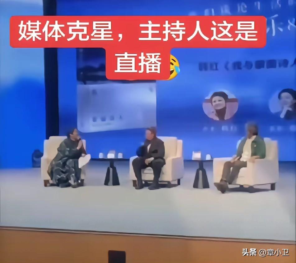 不得不说，韩红真是个全面的人才，初中没毕业、被哈佛录取、有F1驾照、被鲁迅文学院