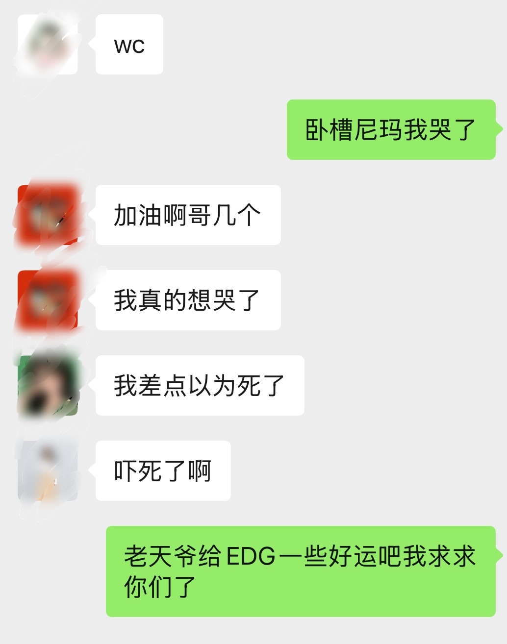 信女虔诚祈祷🧎 