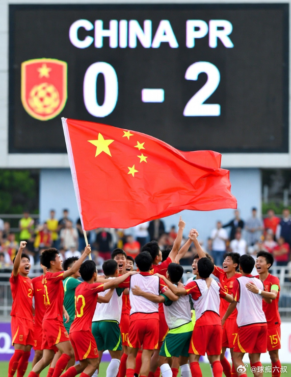 中國U17男足闖進亞洲杯四強！半決賽對陣澳洲，歷史性時刻來了！中國U17這波太燃