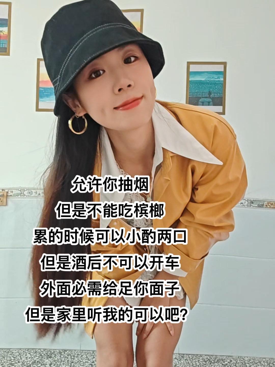 男人在外需留体面，你给他的尊重，是藏着感情的底气..