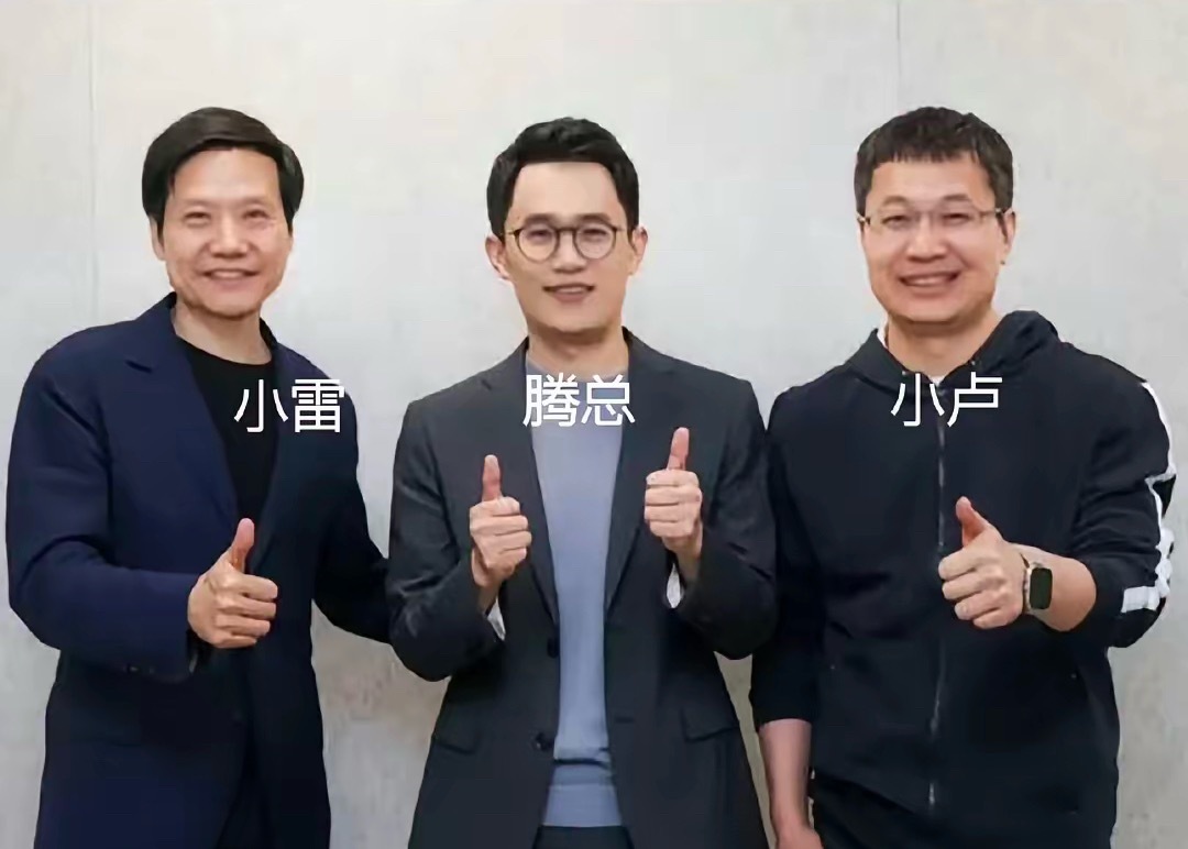 王腾大概率犯了一个雷军想保都保不住的错误不难看出雷军有多喜欢王腾连卢总后继有人都