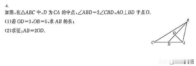 昨晚，老公边啃排骨边跟我吹牛，说他初中考过全班第一，因为贪玩，高中不及格最后一年