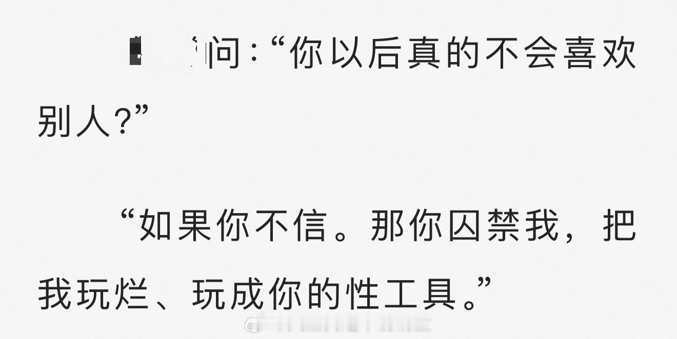 可以