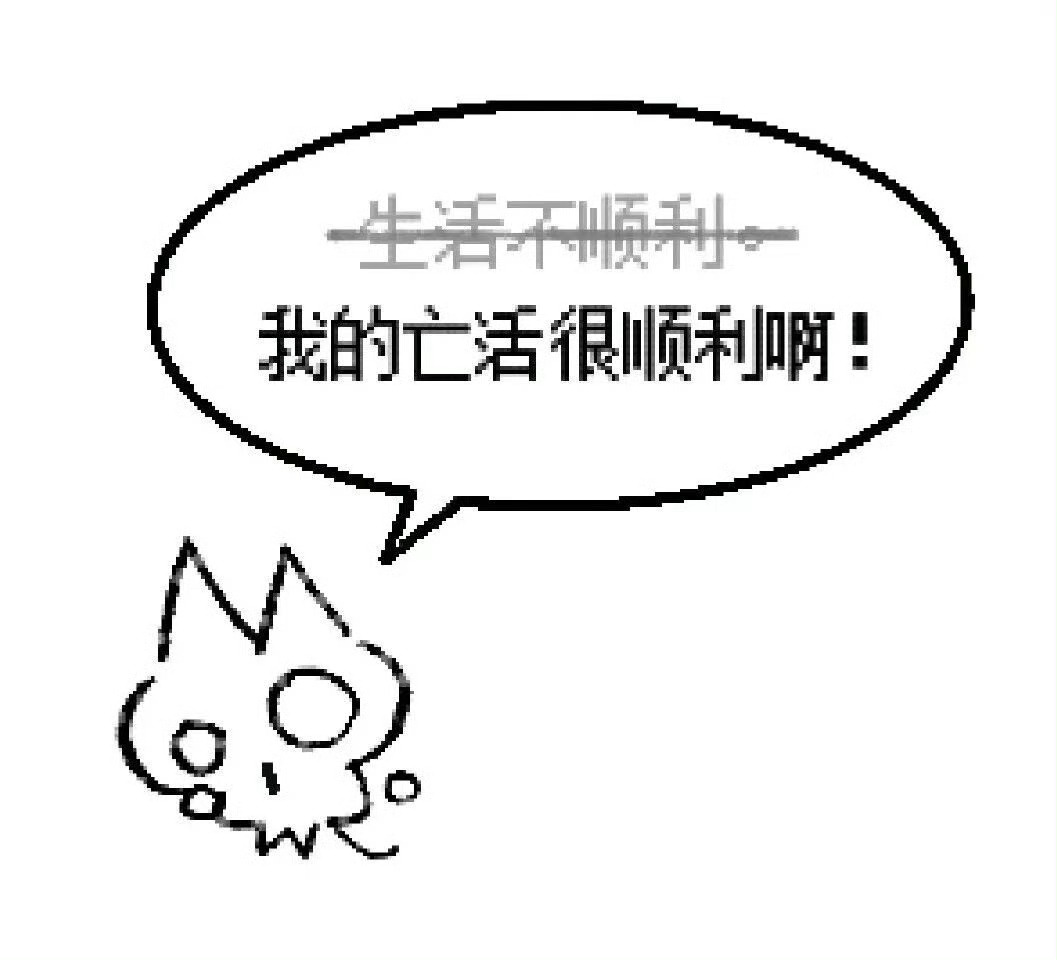 分享图片 