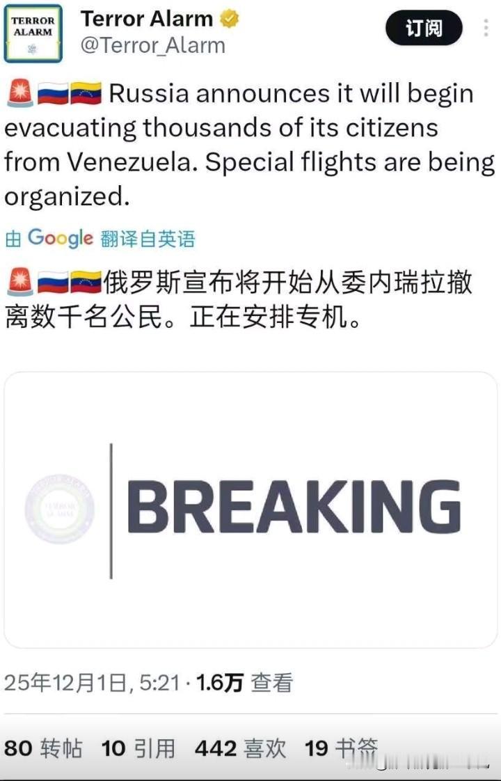 那么有请美方选手入场...

不得不说老美这步棋挺高，美利坚就集结了约1.5w海