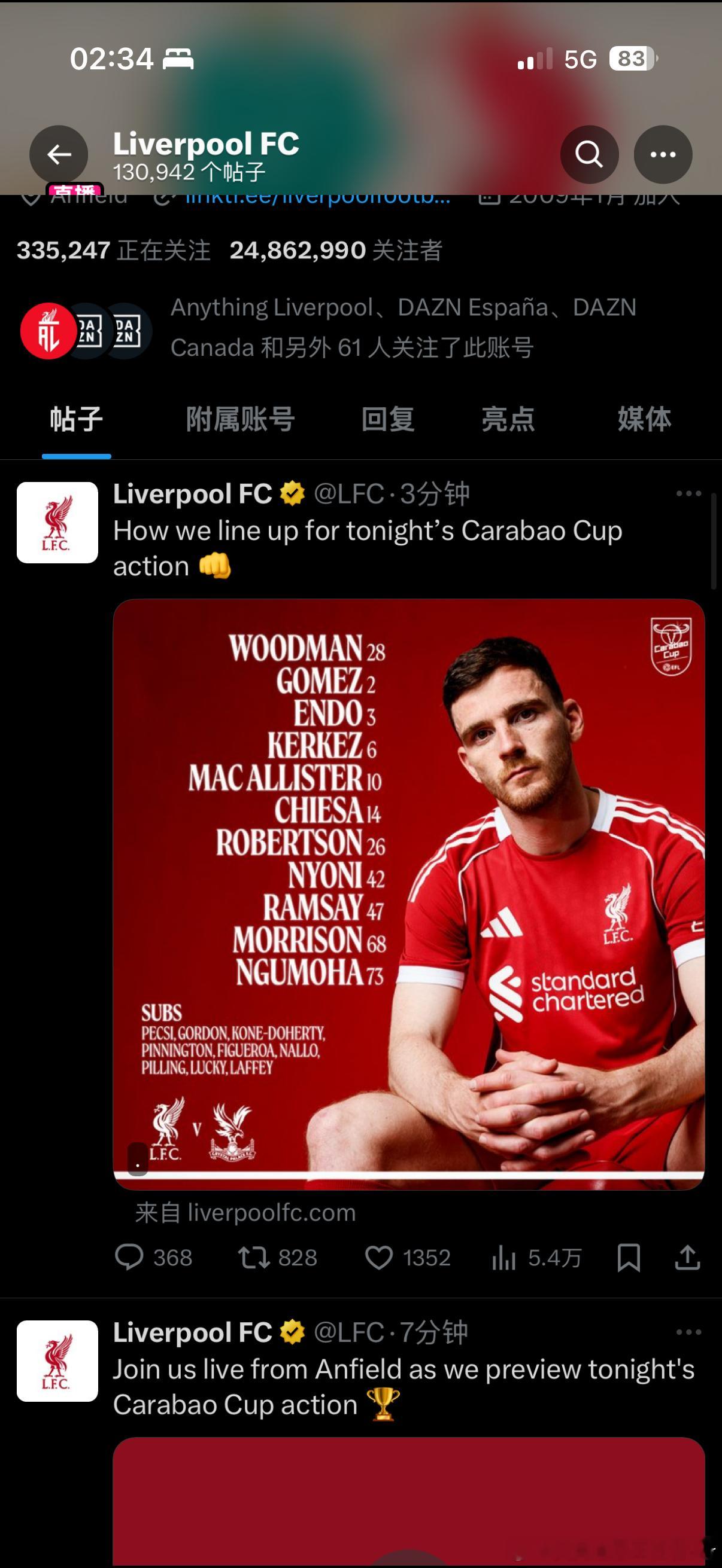 咋说呢……我选择睡觉去了利物浦利物浦买人了吗 ​​​