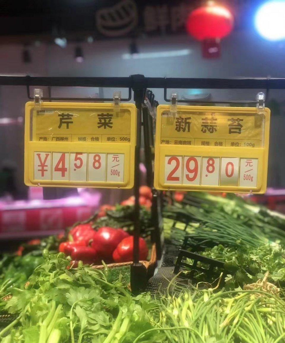 最近朋友圈都在炸锅呢！银行存款利率大调整，5万以上的存款直接“躺枪”！以前3%的