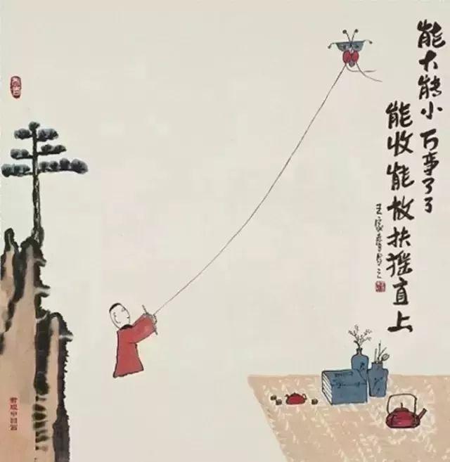 【08.30修身心语】
您好！
能收能放，扶摇直上。
幸福很简单，因为你懂得：