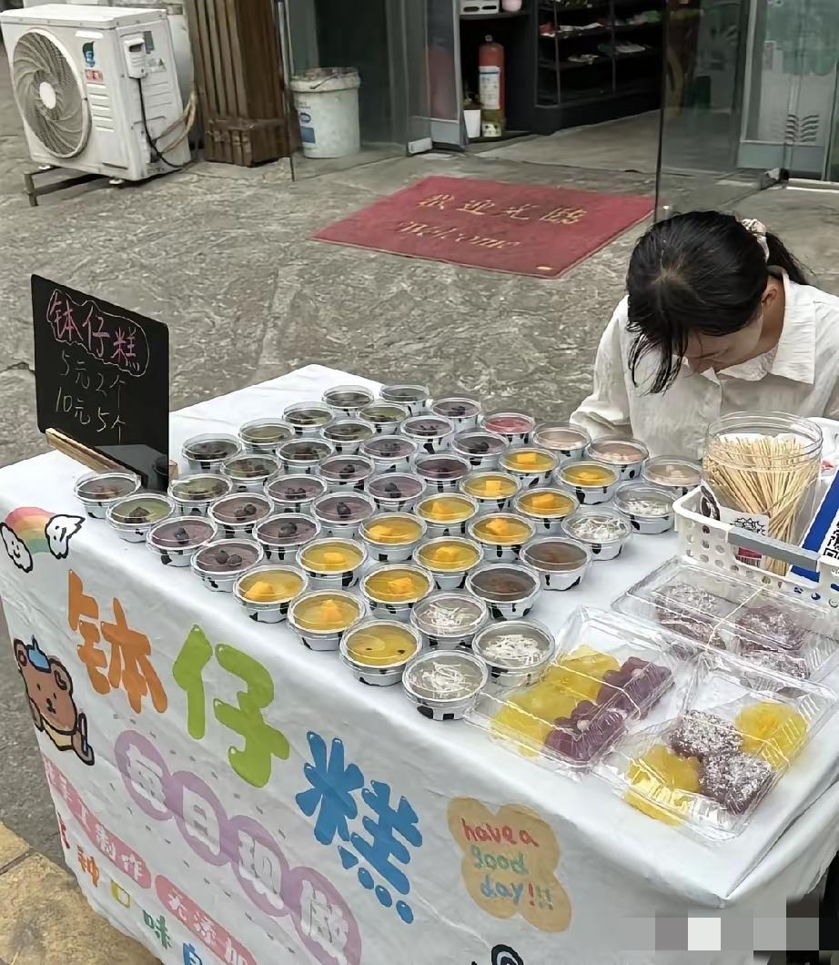 真心奉劝大家：别轻易头脑发热去摆摊！
 
真的别随便跟风摆摊，看着自由，其实苦只