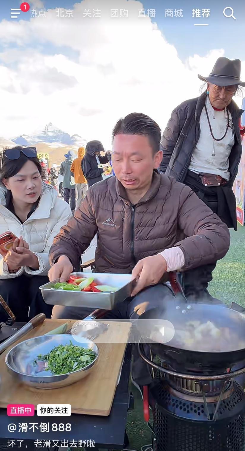 上海这个大老板，有点不务正业，世卿防滑公司董事长，滑不到（王永生）自己的企业不好