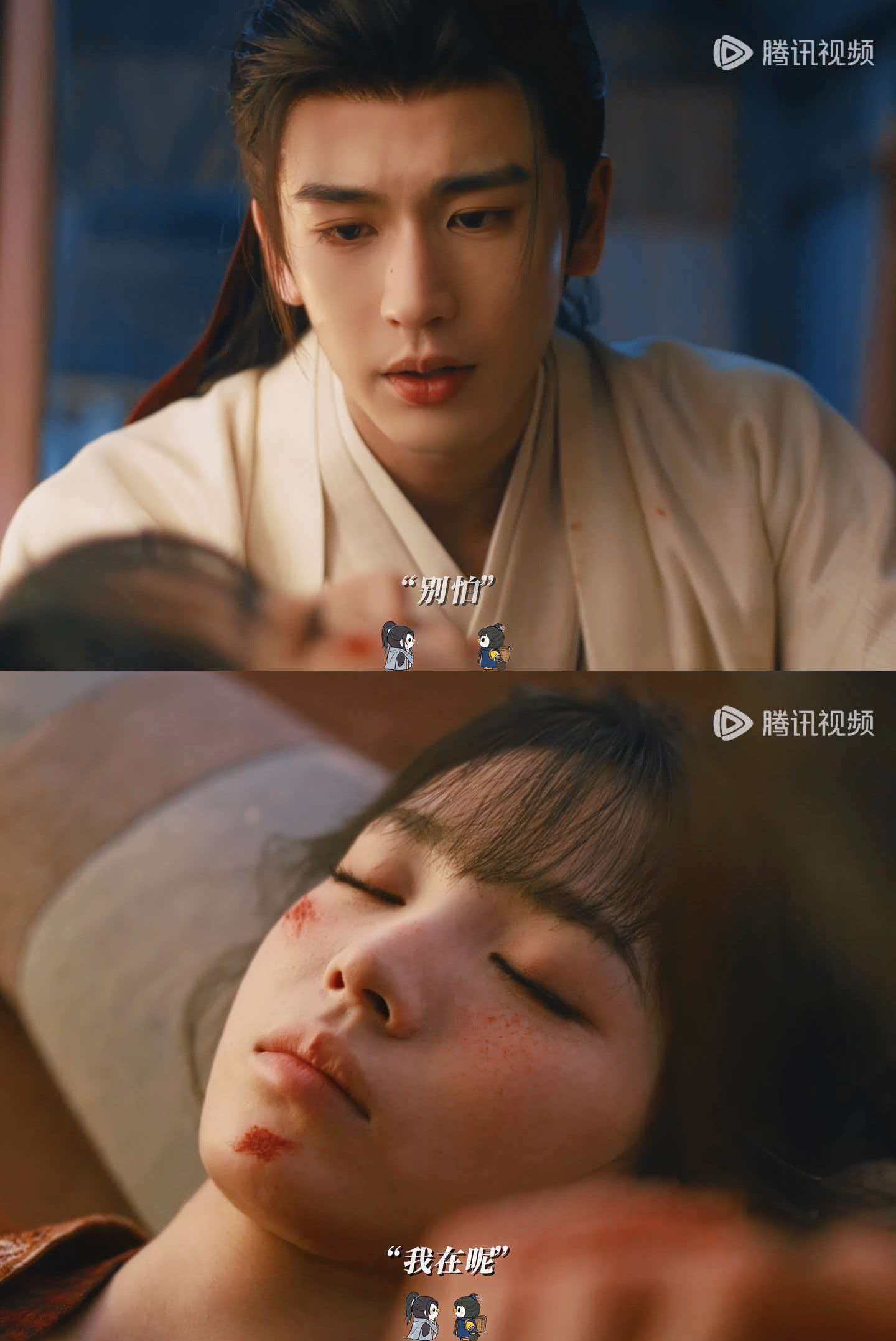 谢征给樊长玉刮痧 嗑疯了嗑疯了！！长玉寒气入体，谢征一把将她抱在怀里为她刮痧驱寒