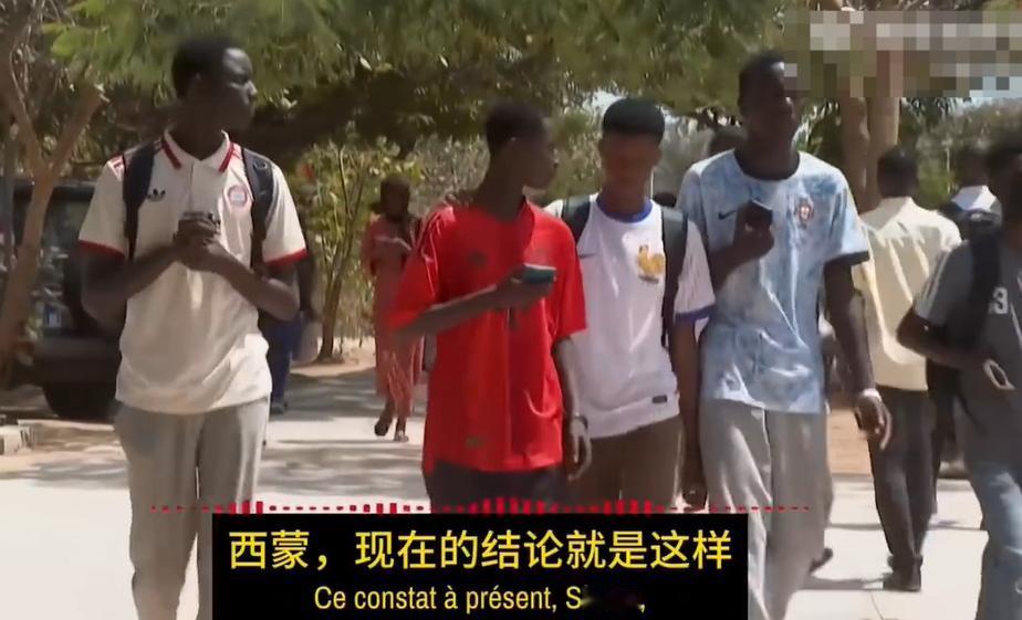 法国媒体：中国高校向非洲留学生敞开大门！

法国媒体：中国高校向非洲留学生敞开大
