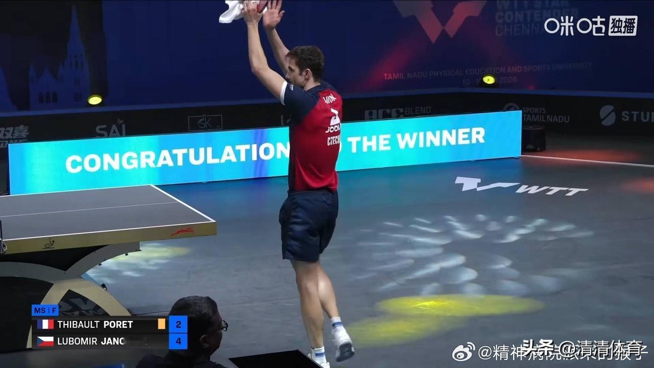 绝对黑马！世界排名174位，扬察里克一黑到底夺冠
 
太惊喜了！世界排名174位