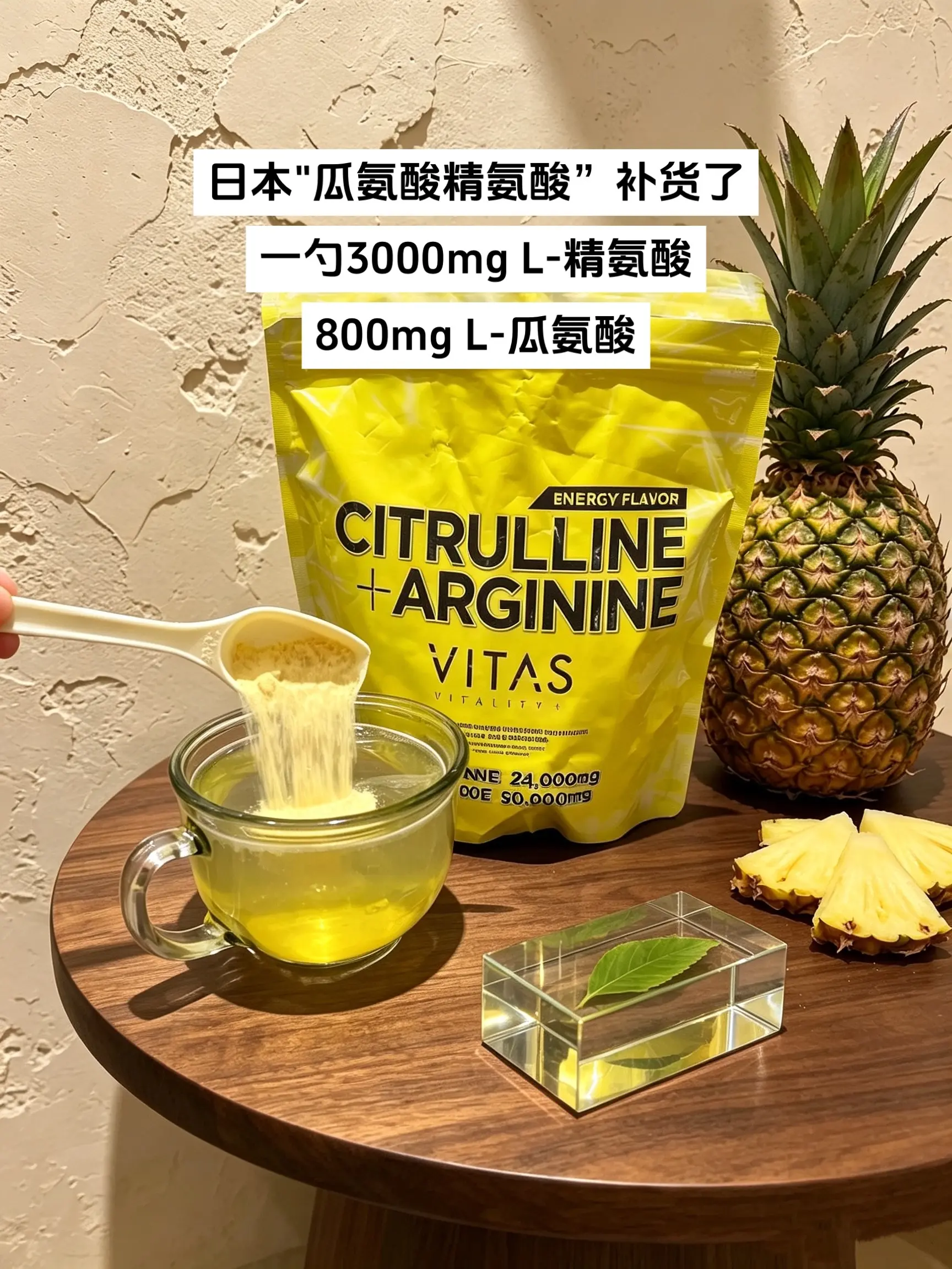 这夸张的含量，直接冲
