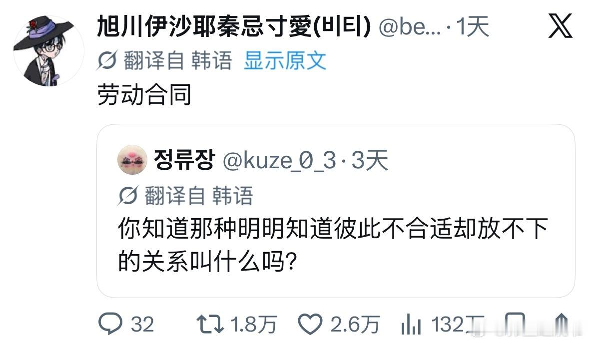 太成人了…… 