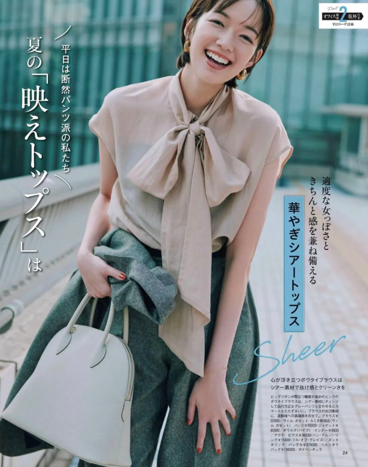 轻盈的透视感，能给炎热的夏天带来一丝透气感！ 