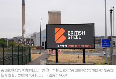 海盗们终于不再装了！联手收割中资资产！

最近美、英、荷兰接连出手剥夺中企核心资