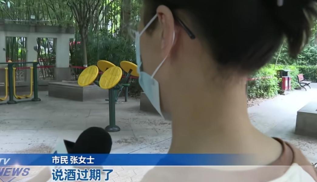 重庆，女子在KTV存放了72瓶啤酒，3个月后，女子家人去消费，却被告知，酒水只有