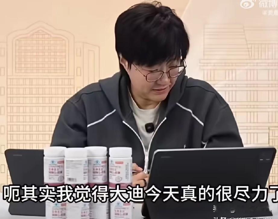 郭焱赛后点评一出来，很多球迷直呼说到根子上了！

女团决赛2比3惜败日本，不只是