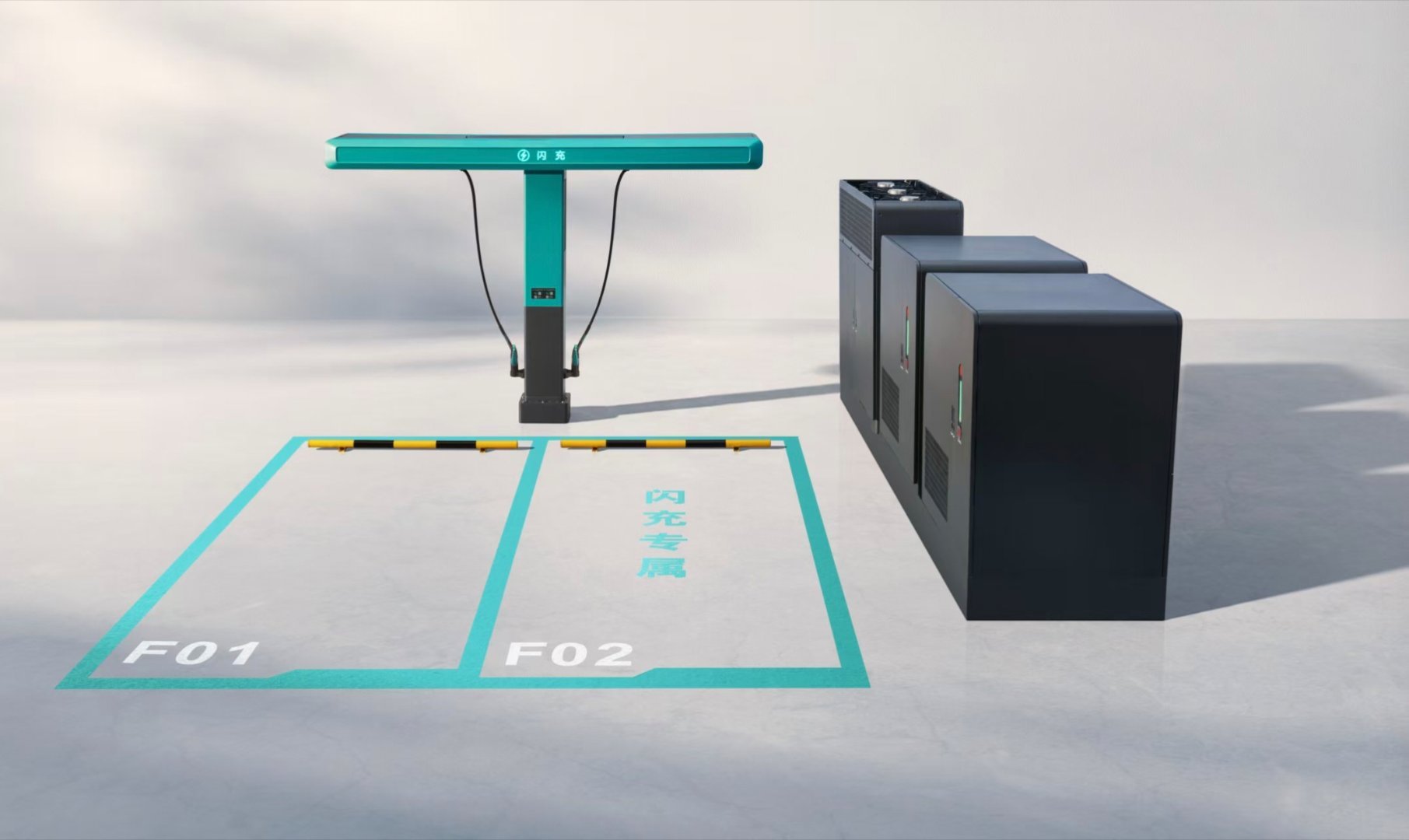 比亚迪全球首创闪充桩来了 别人只敢秀中段快充，比亚迪直接把全程闪充做到量产天花板