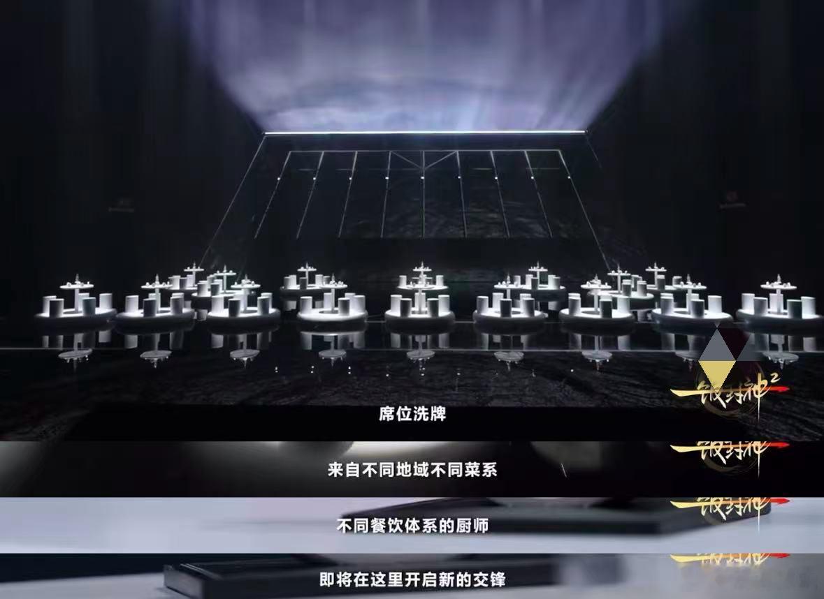 一饭封神大手笔到一人一台冰箱拥有84台冰箱的梦想厨房咱就是说吃货宝宝们有福了，这
