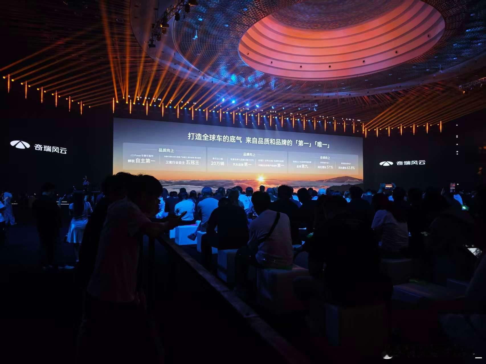 10万买个纯电全球车型，可以的。和风云T7一起稳稳的幸福10万级品质纯电SUV真