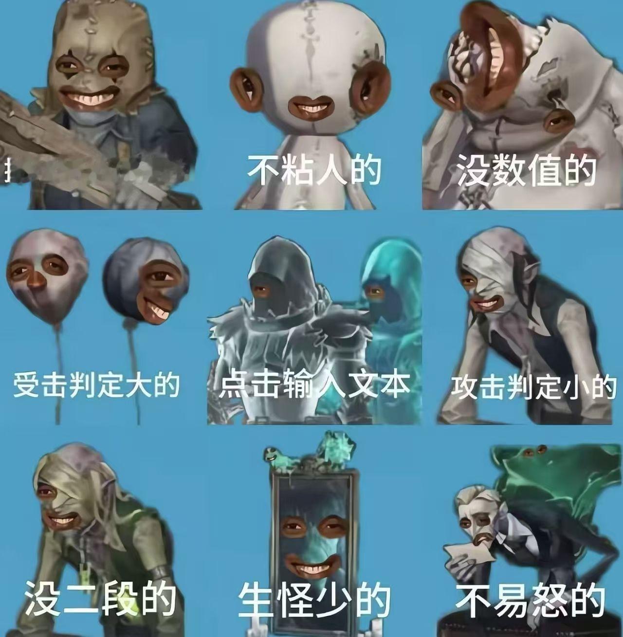 求单人通关困难模式教程