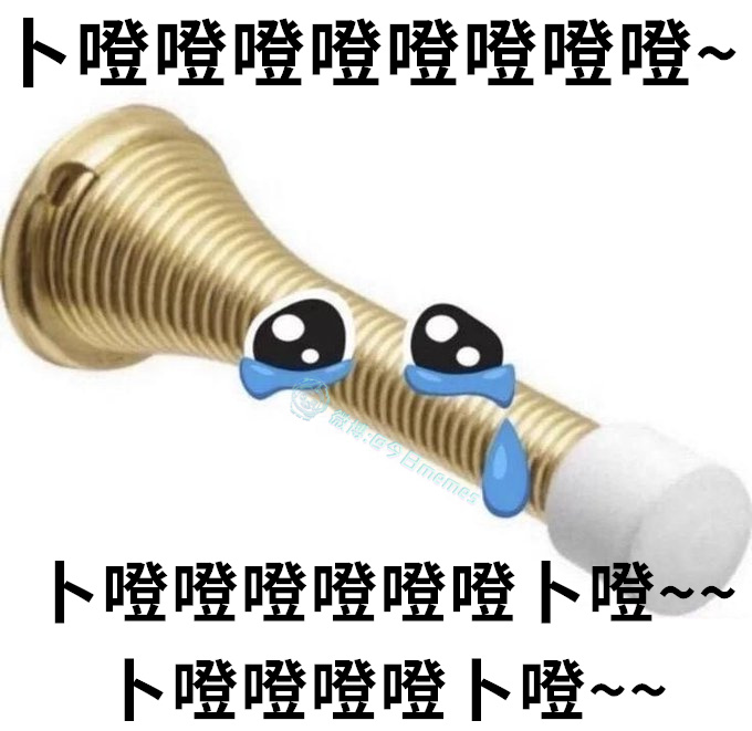 唉明白（9gag）今日meme 今日memes