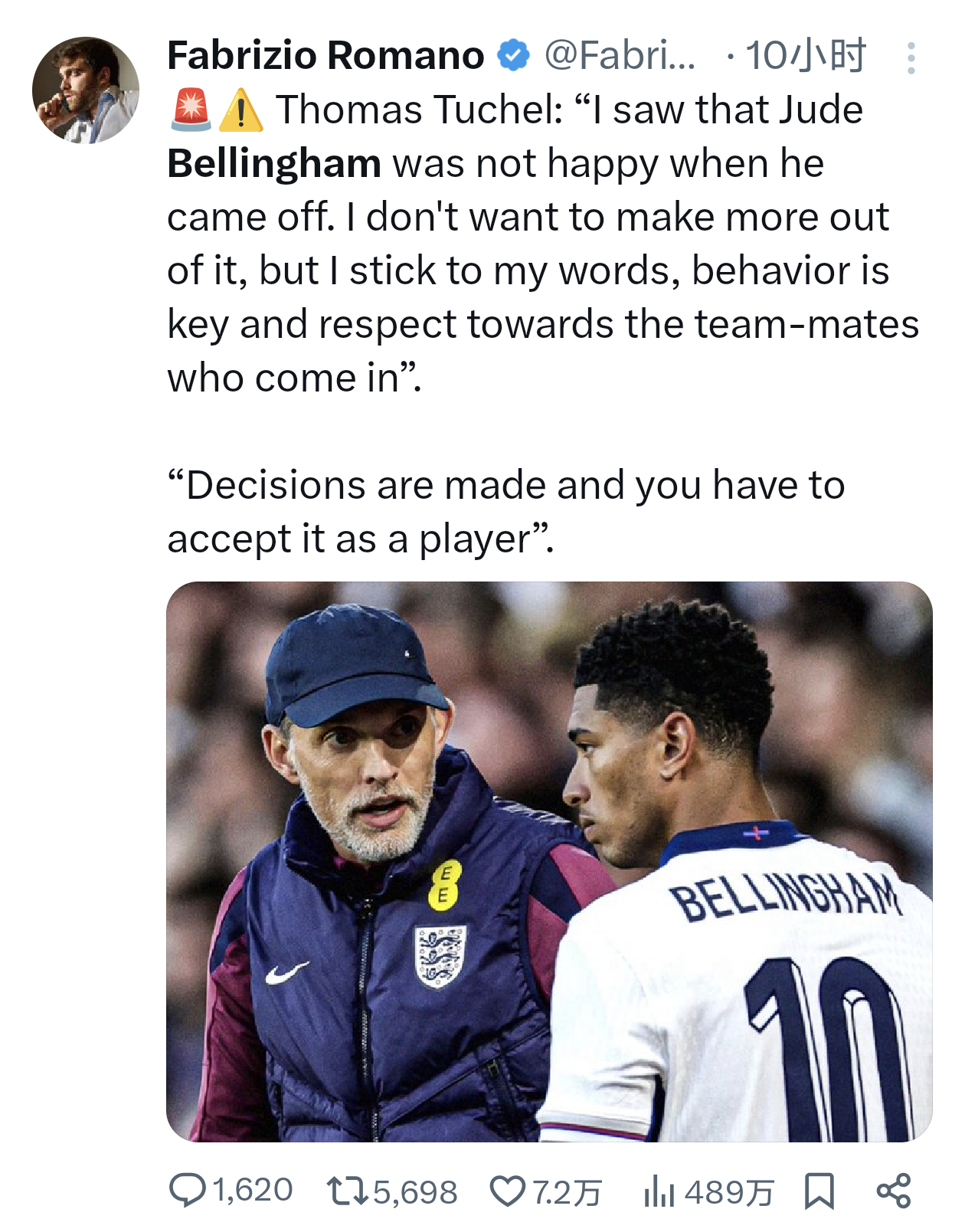 主教练轻轻一句话，球员风口浪尖几个月 