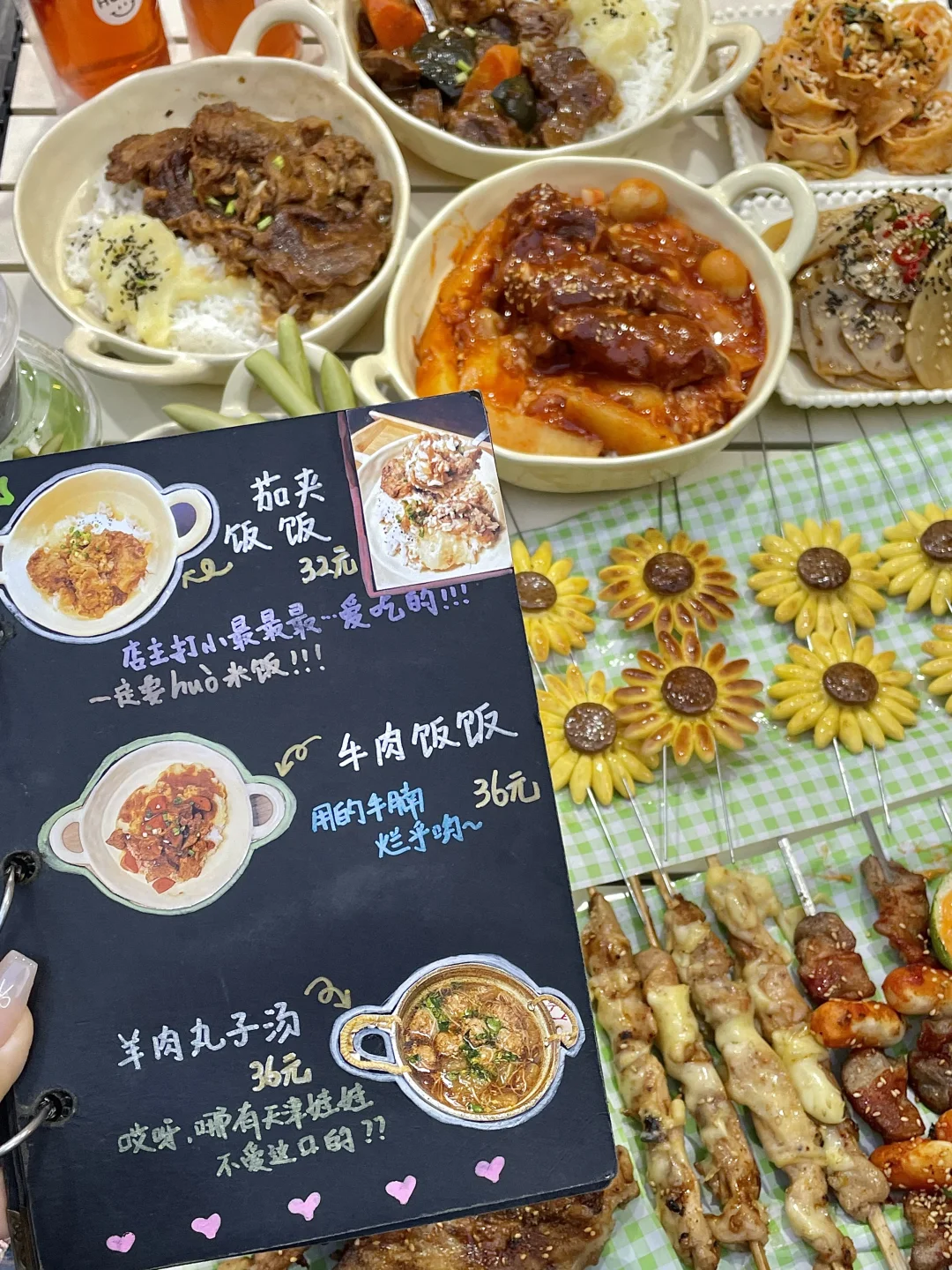 天津这家小店我说实话…