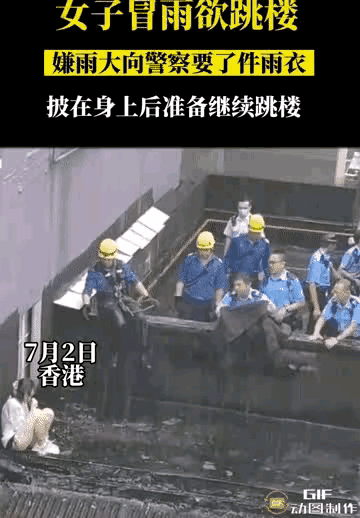 ①：看看这些探店的，自己都吃不下，还把店推荐给他的“家人们”，这也太没底线了吧
