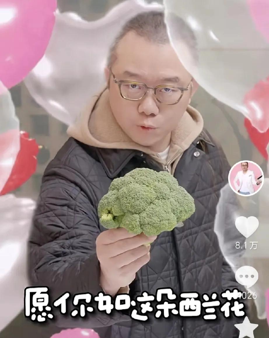 涂磊，引发热议！

三月三日下午，许久不见的涂磊老师再次引发热议，原因是他拿出的