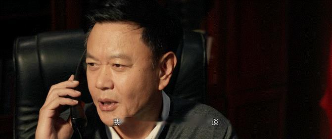 以法之名考公人的网课 《以法之名》把体制内生活拍得好真实！洪亮好声好气请假，领导