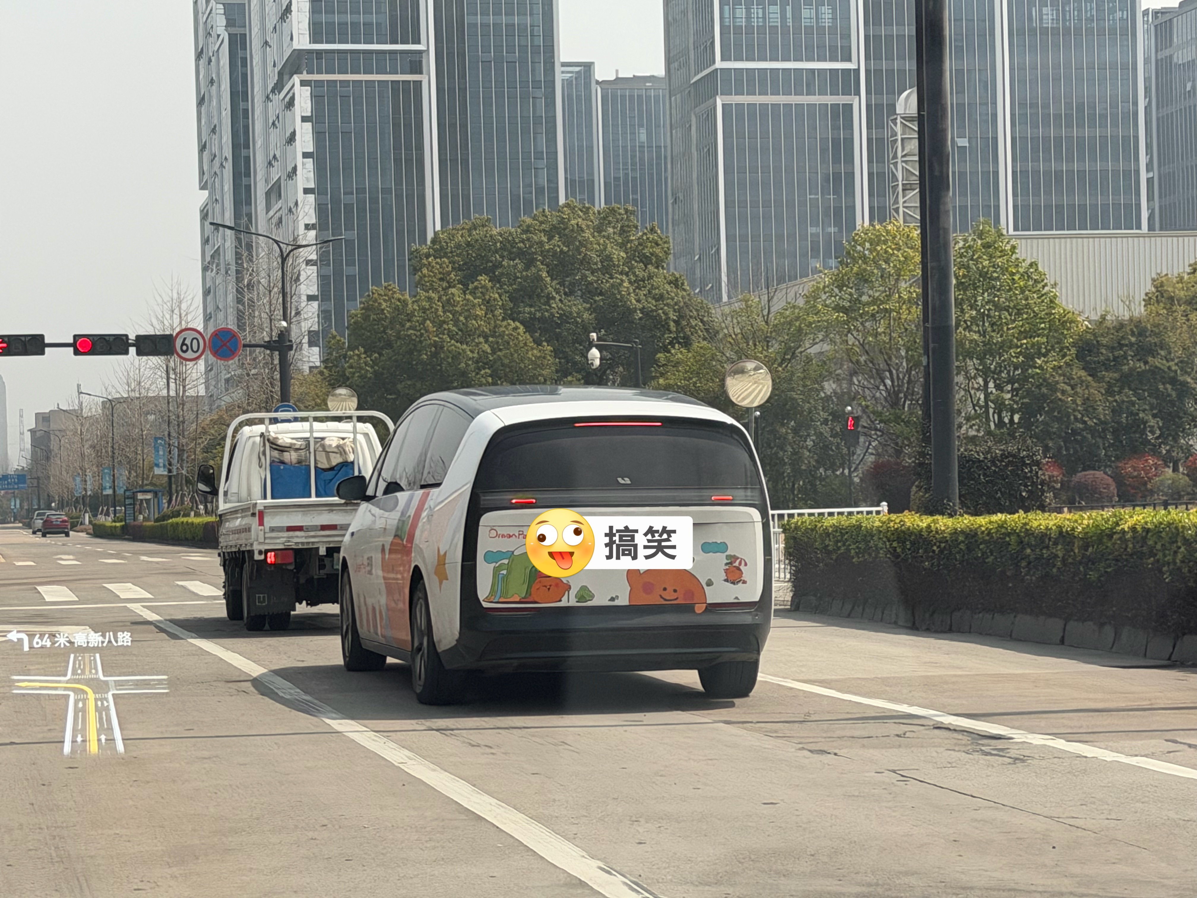 想要超级EVA～今日杭州的天气真的很不错理想MEGA做车衣是真的好看微博贴纸