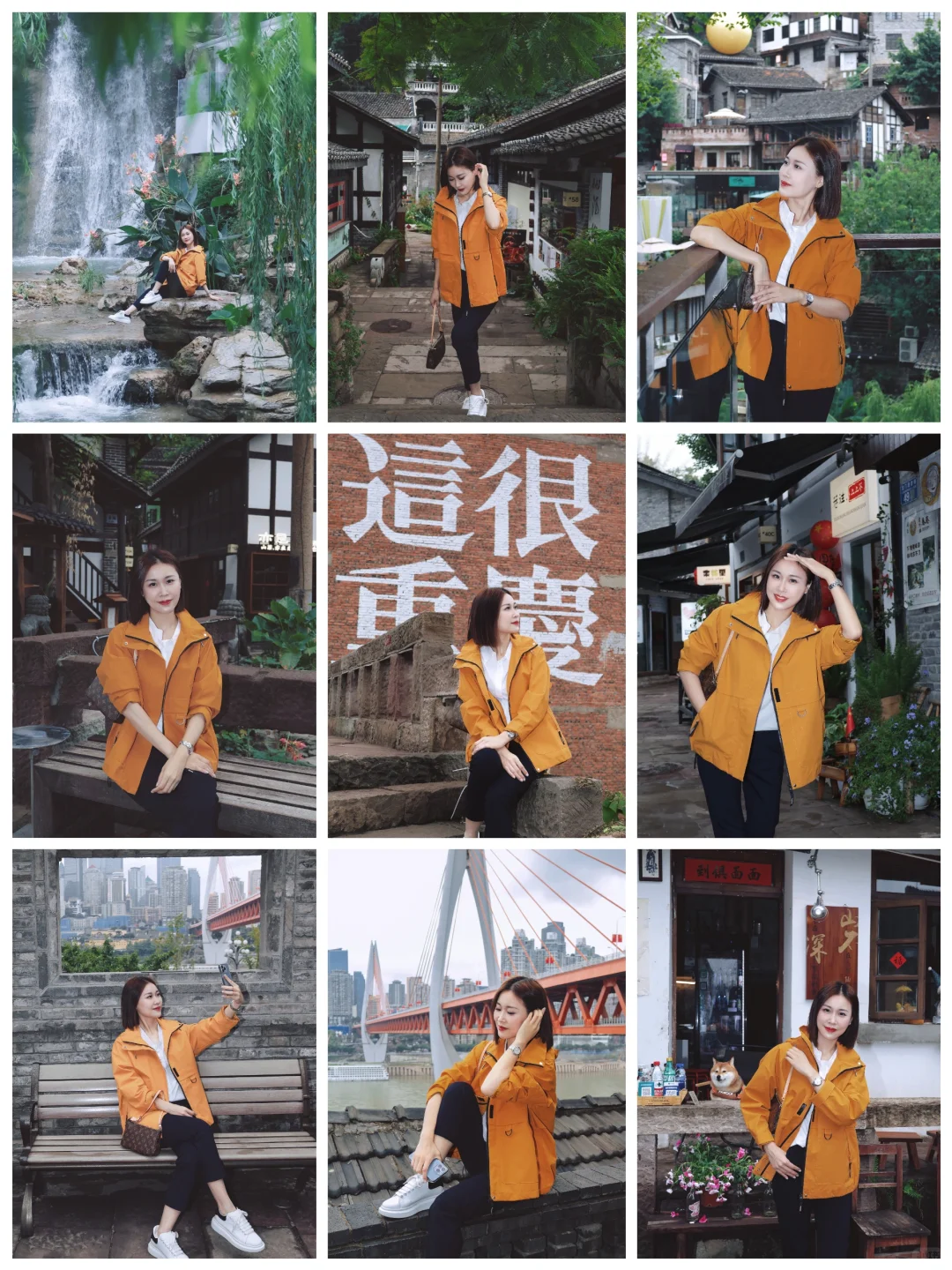 一个人的旅行 其实也可以很开心 下浩里跟拍