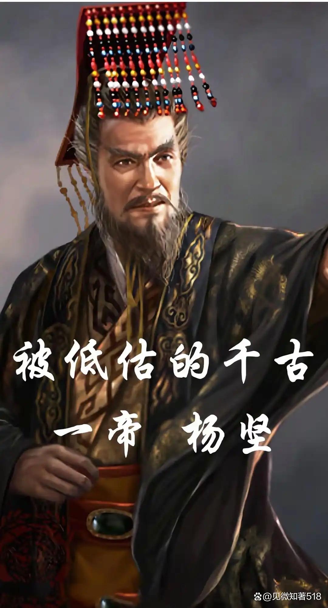 被低估的奠基者：隋文帝杨坚如何终结四百年乱世？北周权臣杨坚篡位后，凭雷霆手段终结