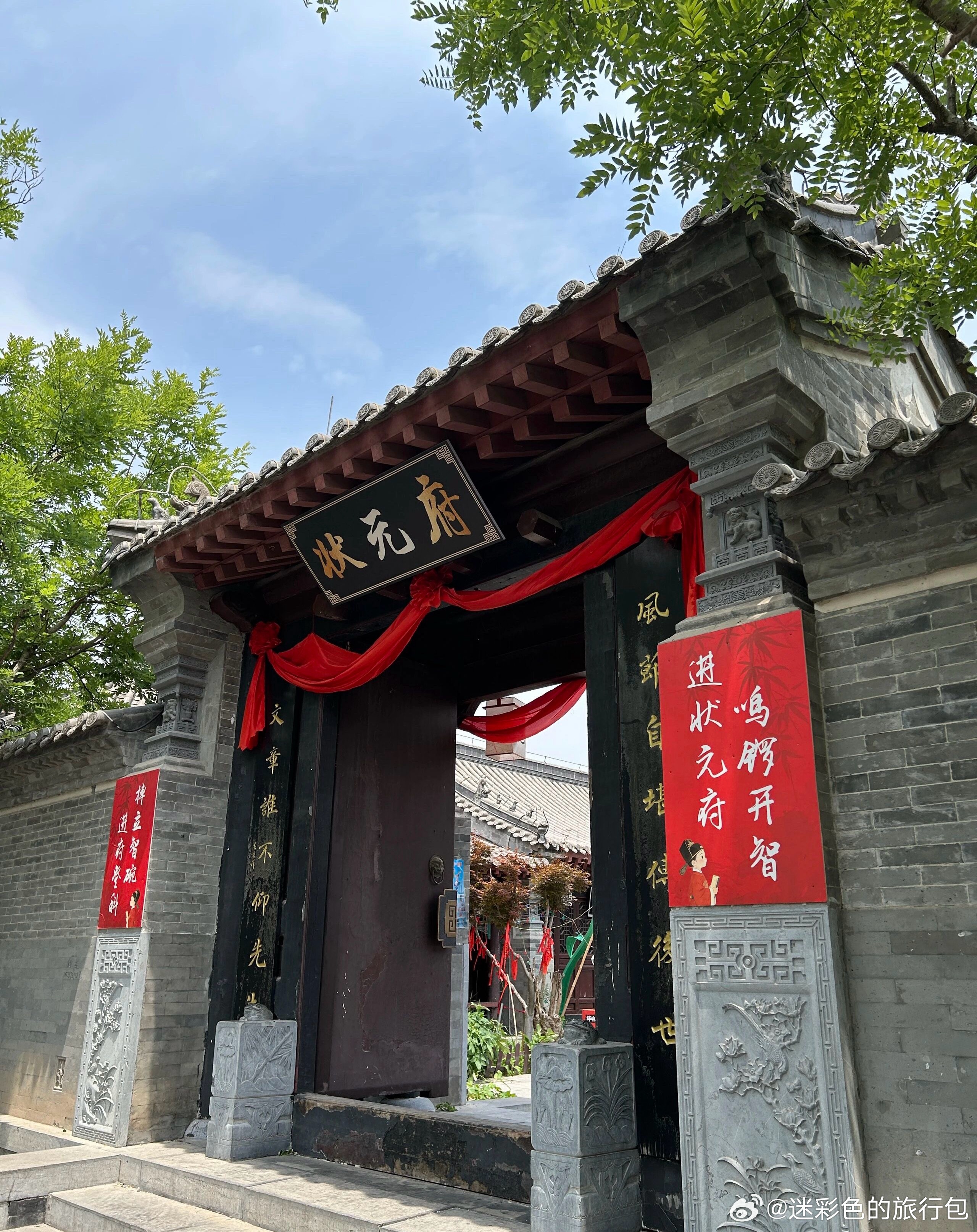 这座被称为“一城藏六城”的商丘古城，藏着华夏文明的千年密码🌿来商丘，在千年城墙