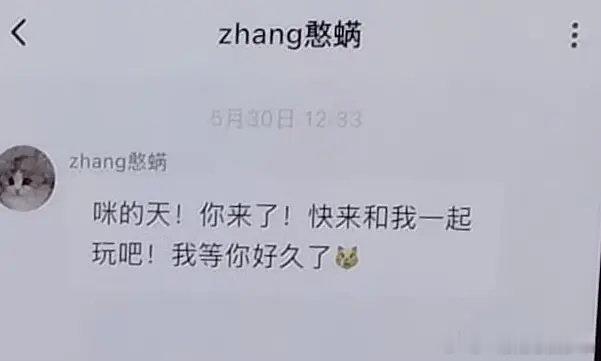 四代高会泡泡自动回复tf四代高会泡泡自动回复自动回复 