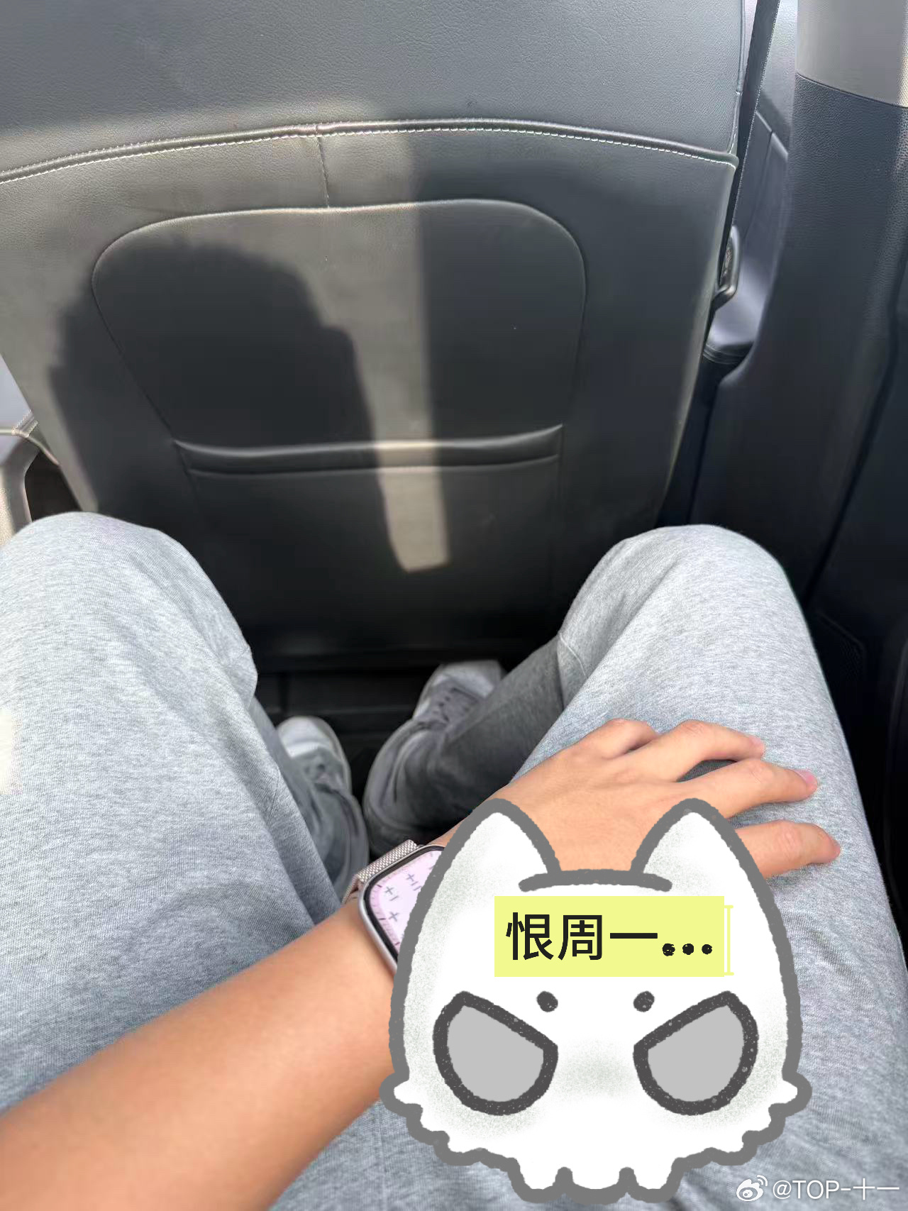 又去工厂了不让穿大裤衩子，只能掏出我的灰裤子穿着去了下大雨了还忘记拿伞了校园v计