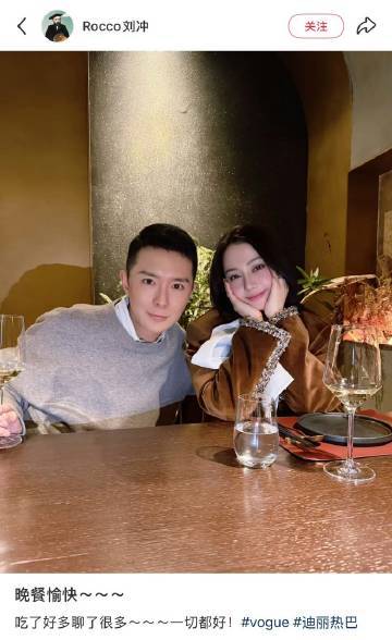 新鲜的热巴一切都好热巴一切都好 是新鲜的热巴！！一切都好~迪丽热巴