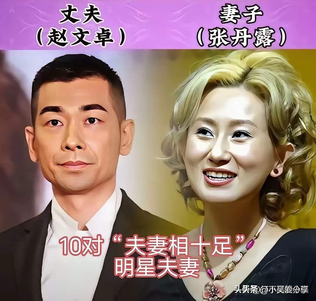 “夫妻相怎么来的”——它是婚姻里每一天‘我忍了’‘我理解’‘我爱你’叠加出来的面