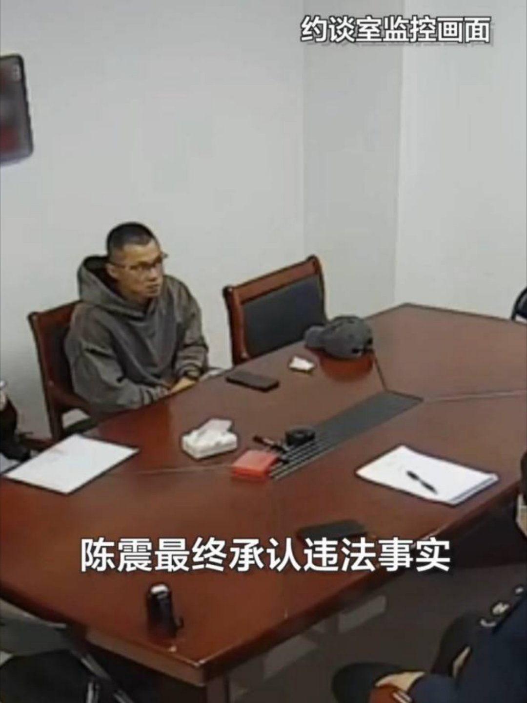 北京人在天津弄个空壳工作室，这特么也不知道是谁教陈震的，有些做局的嫌疑。