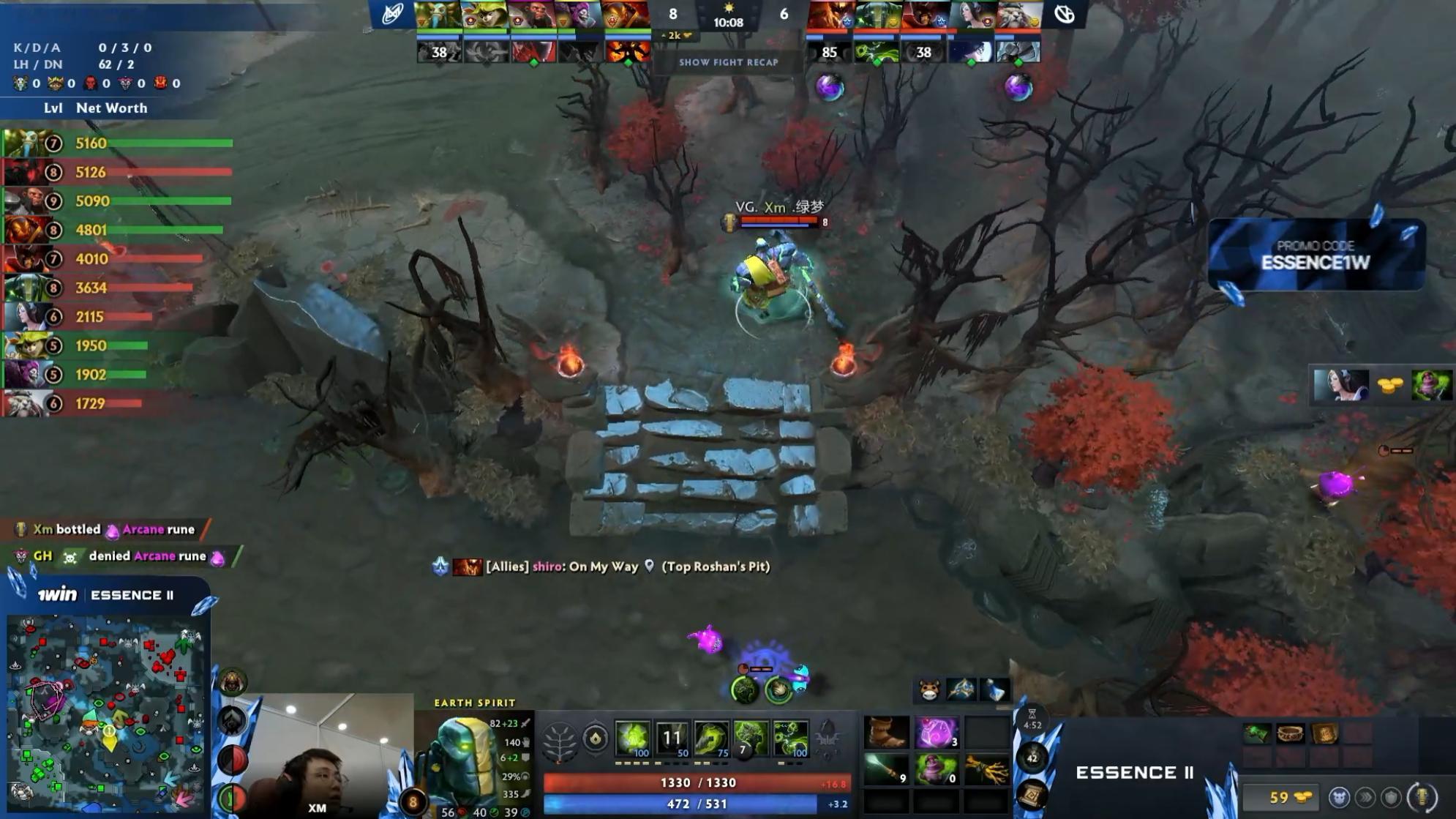 DOTA2 线上赛1W Essence第二季VG对阵Nigma战队BO2第一局，