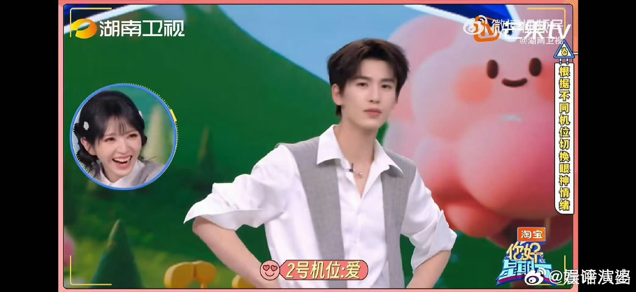 张凌赫复刻何老师表情包冷峻气质自带苏感的张凌赫，在多机位表情挑战里稳赢!轻松还原