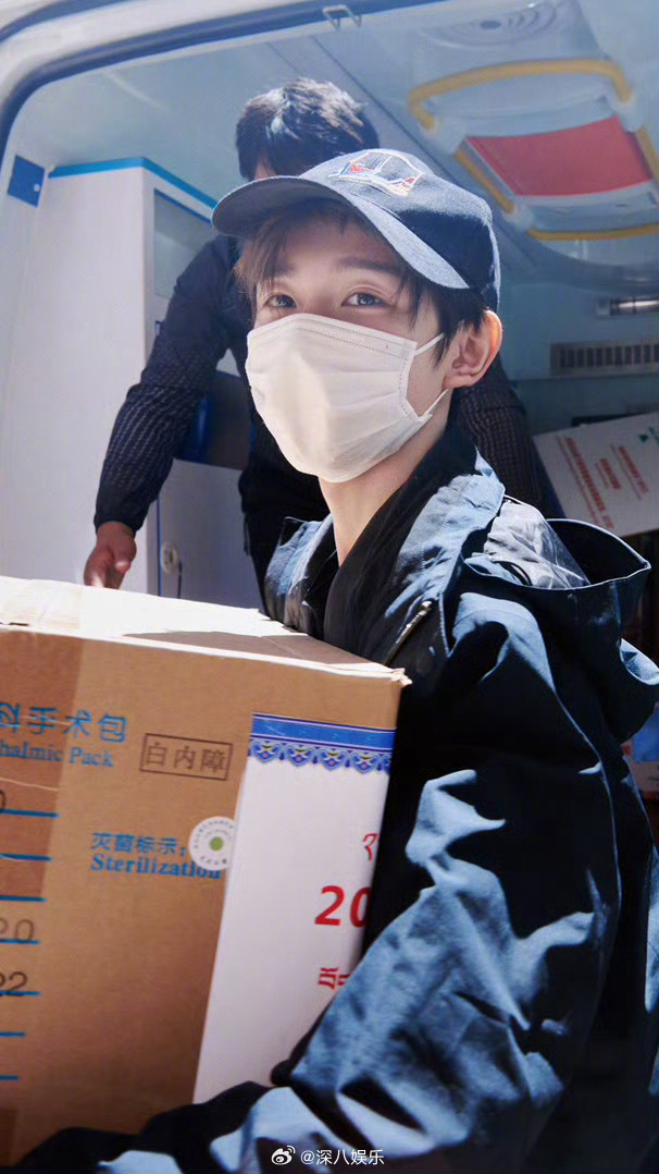 王源源基金已资助132例神母患儿 源基金每月都有上万人捐款 每月数额都在几十万对