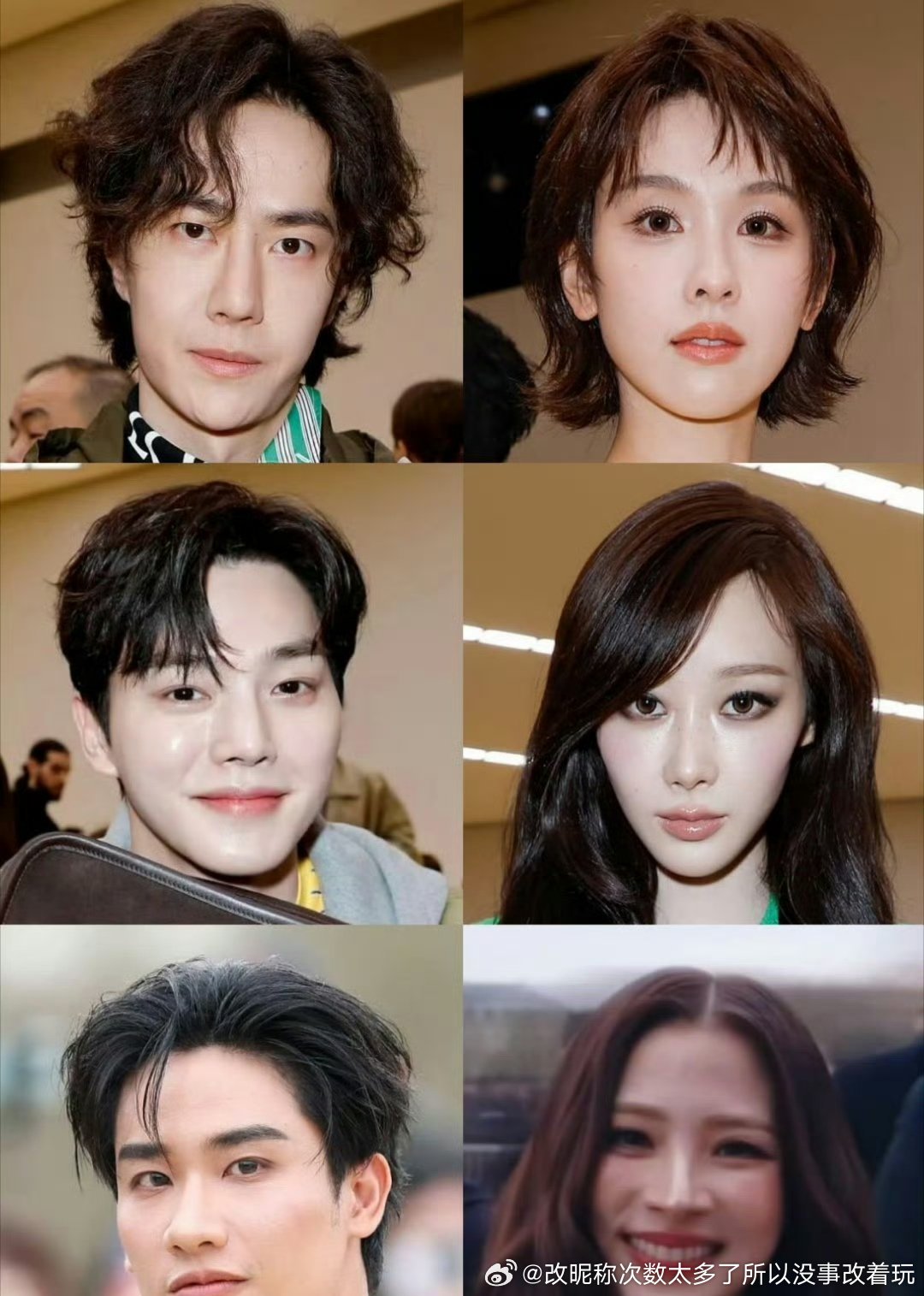 这女的好像继续整容得更失败的袁立王政君那个剧的傅瑶好可怕也不好看的脸型和眼睛 