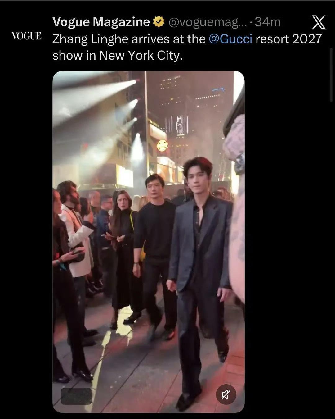 Vogue母版发了张凌赫，这待遇怎么样？张凌赫纽约看秀直拍